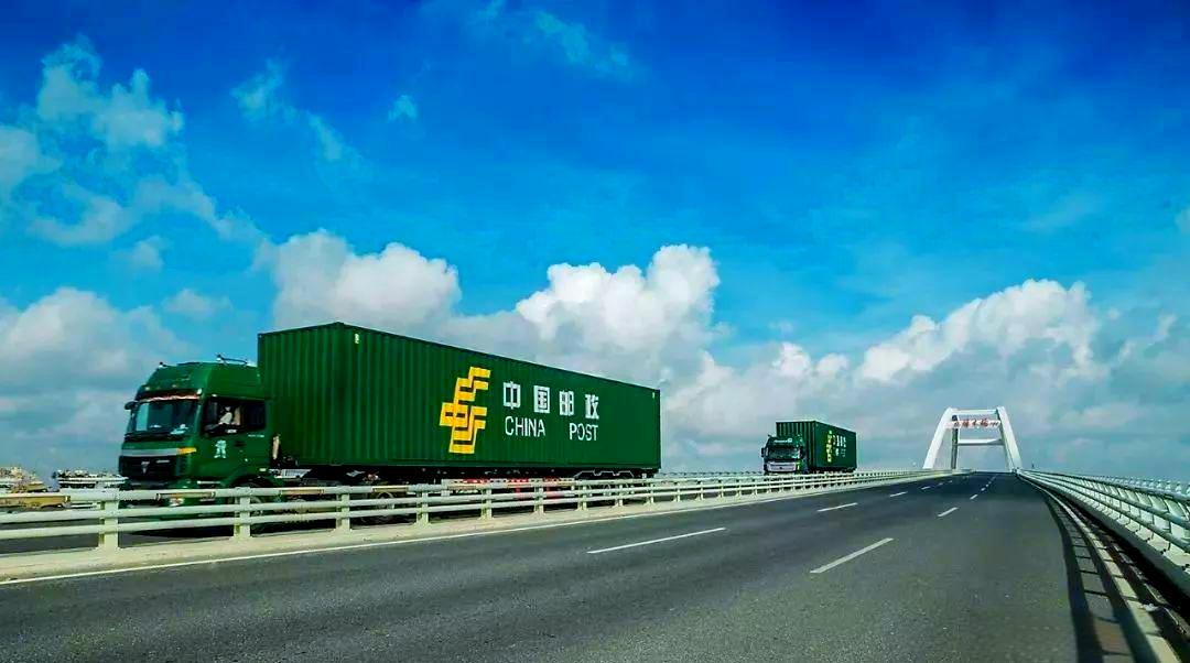 路金运通物流